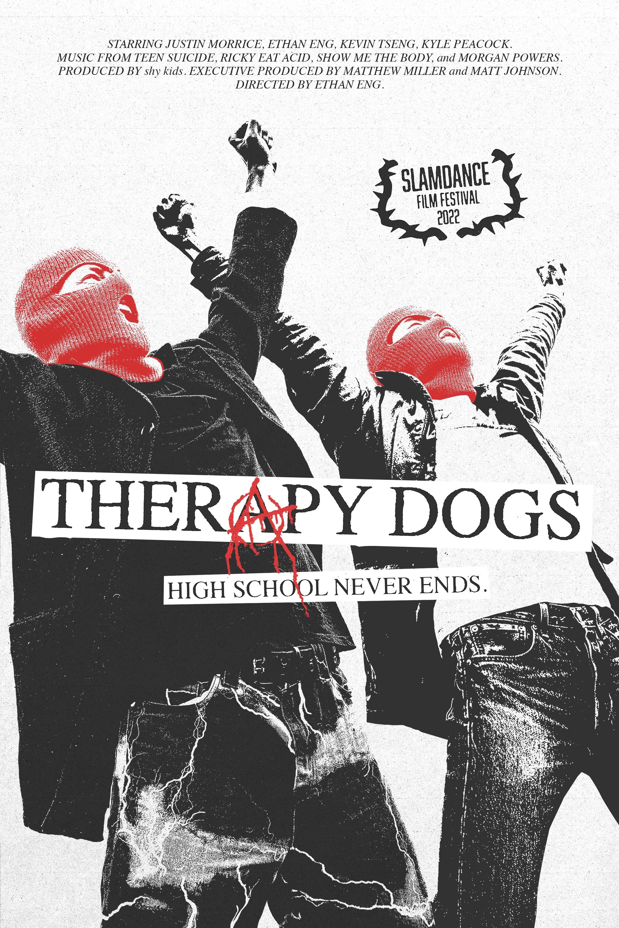  Терапевтические псы 
