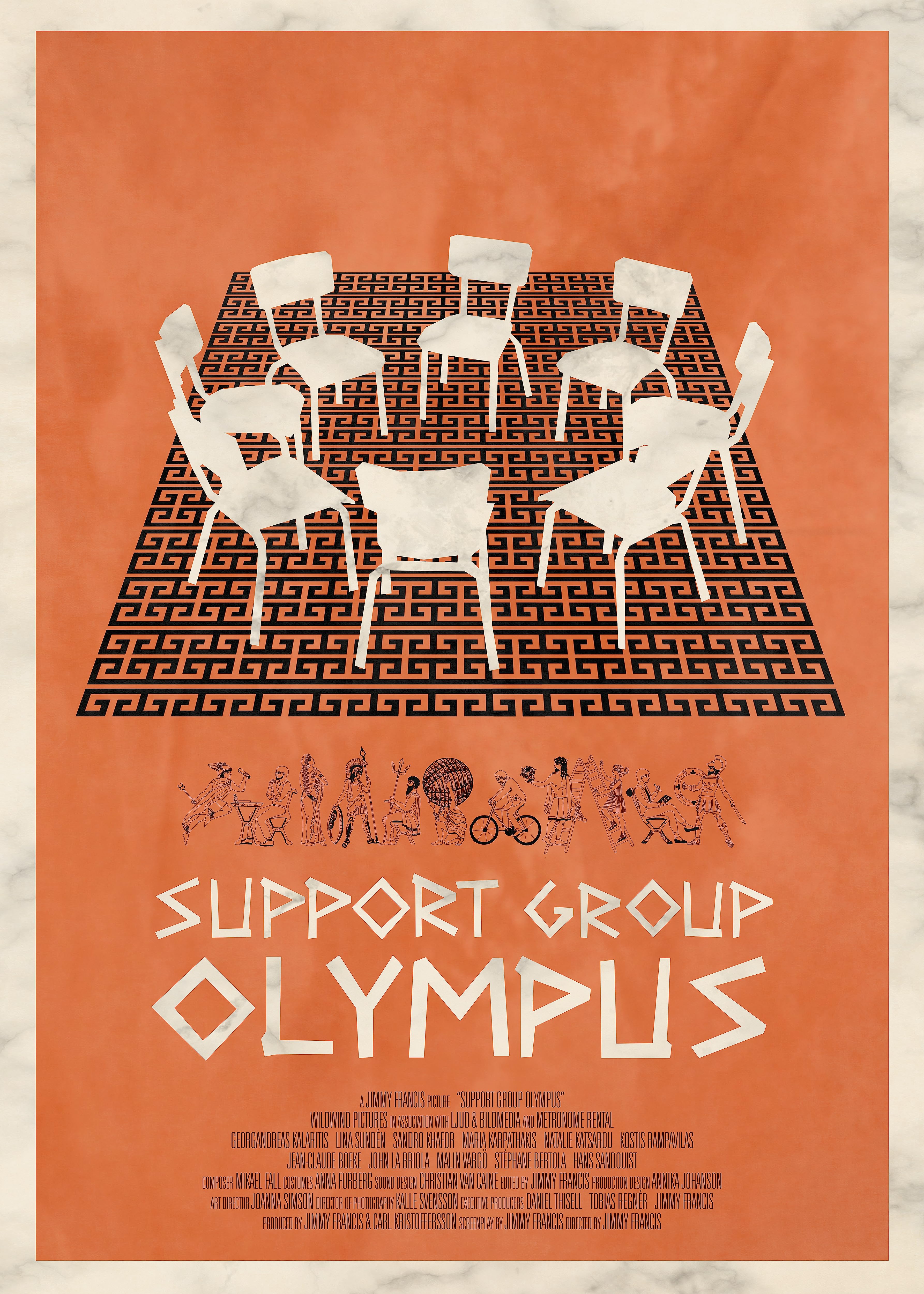  Группа поддержки Олимпа 